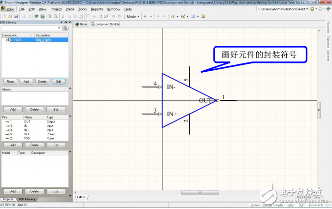 Altium_designer_release_10原理圖仿真