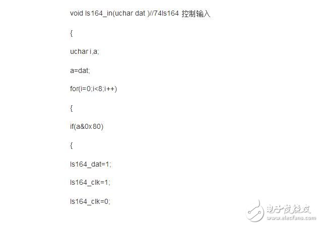 ds1302初始化程序，十分詳細的初始化程序奉上