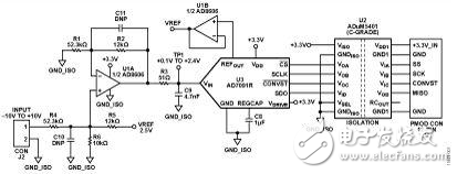 用于±10 V輸入的完全隔離式數據采集系統解析