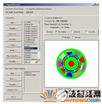 RMXPRT/MAXWELL和SIMPLORER的聯合仿真