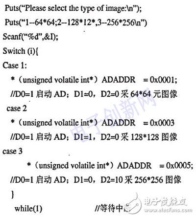 以DSP和FPGA為基礎的的通用紅外焦平面成像系統設計詳解