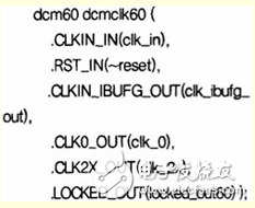 基于FPGA的QPSK信號源的設計與實現[圖]