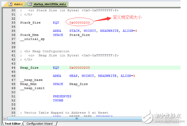 STM32分配堆?？臻g不足問題原因及解決方法