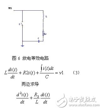  簡單、可靠、實用的超聲波發射電路設計