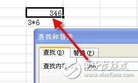 vlookup函數(shù)常見錯誤