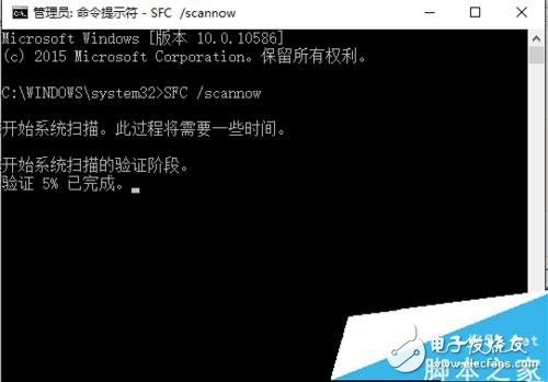 win10 64位系統無法安裝Net framework3.5的解決方案一步驟1