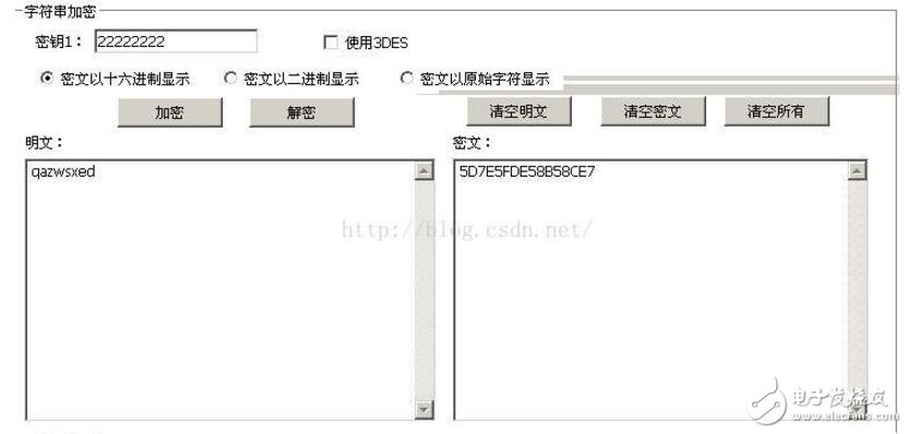 des加密算法及原理詳細解釋 