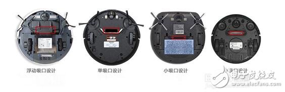 斐納_iRobot_普桑尼克掃地機器人對比評測_智能清潔哪家強？