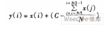 RFID讀寫器基帶DSP設(shè)計