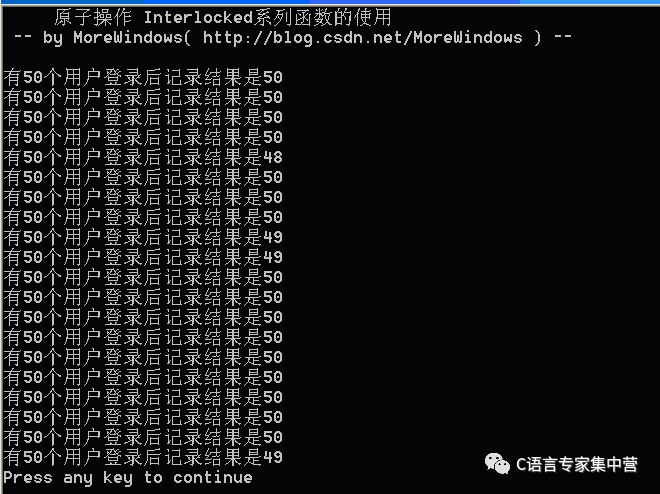 基于多線程環(huán)境下值的遞增操作--原子操作