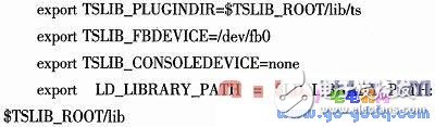 基于ARM9和QT的步進(jìn)電機(jī)驅(qū)動(dòng)控制系統(tǒng)