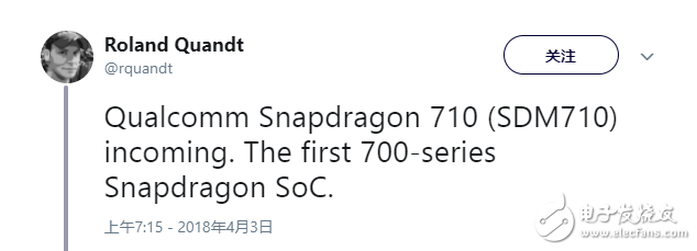 高通Snapdragon 71處理器曝光 AI是最大亮點